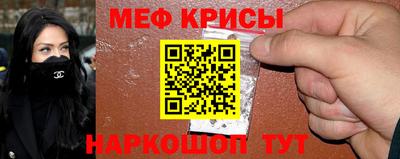 бутират Кумертау