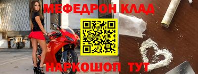 кокаин колумбия Лесосибирск