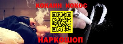 прущие грибы Ливны