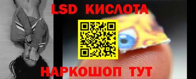 PSILOCYBIN Кунгур