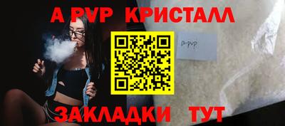 PSILOCYBIN Кунгур