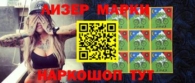 PSILOCYBIN Кунгур