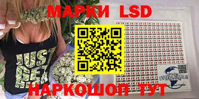 PSILOCYBIN Кунгур