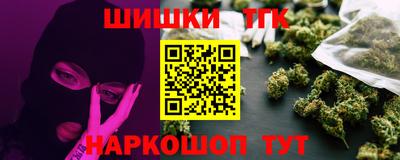 молекула духа Ликино-Дулёво