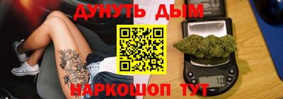 кокаин колумбия Лесосибирск
