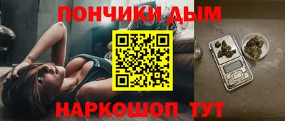молекула духа Ликино-Дулёво