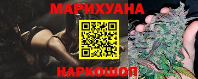 кокаин колумбия Лесосибирск