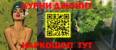 прущие крисы Кулебаки