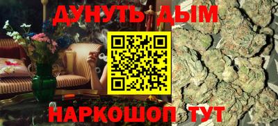 PSILOCYBIN Кунгур
