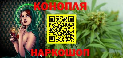 молекула духа Ликино-Дулёво