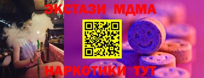 прущие крисы Кулебаки