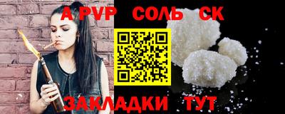 кокаин колумбия Лесосибирск