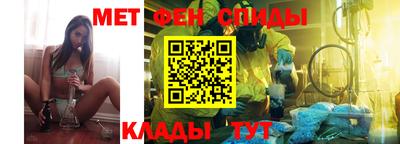 кокаин колумбия Лесосибирск
