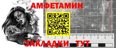 PSILOCYBIN Кунгур