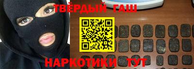 молекула духа Ликино-Дулёво