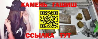 прущие крисы Кулебаки