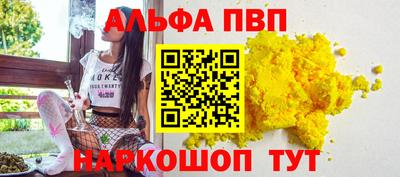 прущие крисы Кулебаки