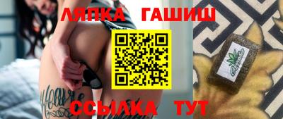 прущие крисы Кулебаки