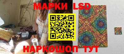 бутират Кумертау