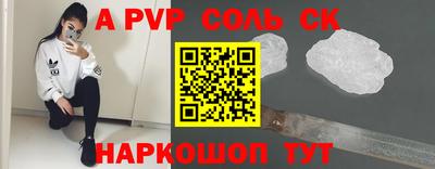 PSILOCYBIN Кунгур