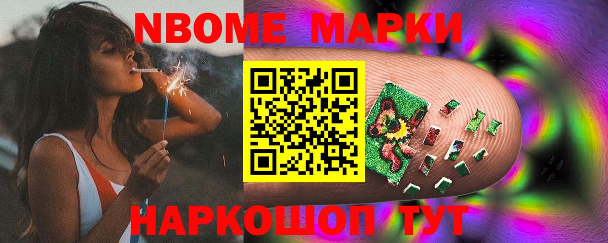 LSD-25 экстази ecstasy  Вход с VPN  Камень-на-Оби 